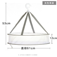 Серый сингл -слой (диаметр 61 см) Отправка мешков