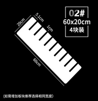 10mm, 60см, 20см, 4 штук