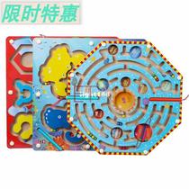 Lare Manetic Maze Toy Kids Wooden Puzzle ame Toy Kids Ear