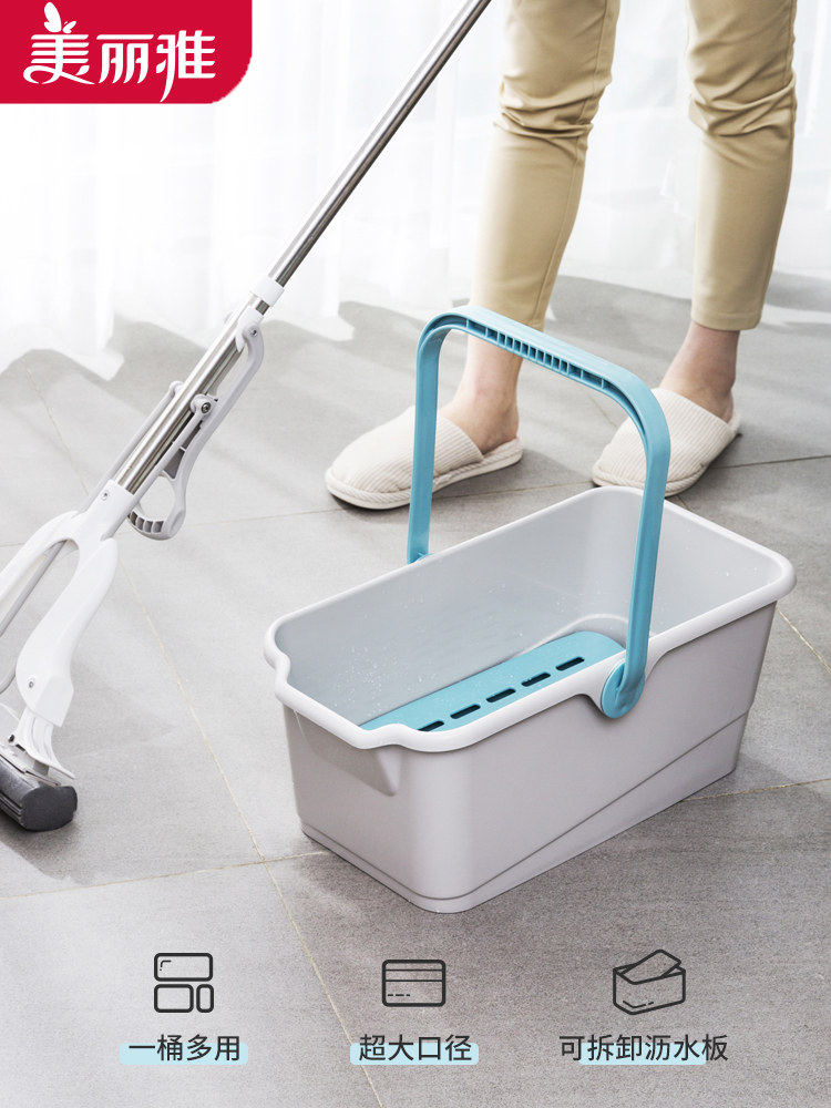 Meliya mop bucket rectangular household cleaning bucket cotton mop cleaning bucket accessories squeeze bucket partition single bucket