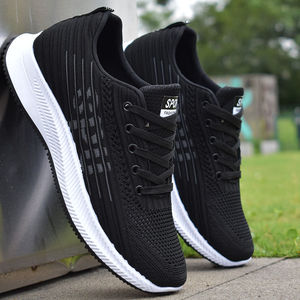 揽街2020秋冬新款高帮板鞋韩版百搭