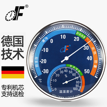 Home good-looking living room baby room with thermometer high precision and precise sensitive temperature and humidity gauge swing piece dry and wet table