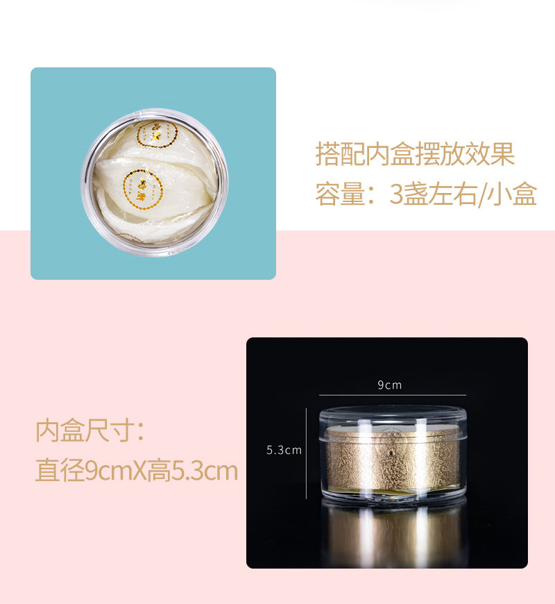 Птичье гнездо пакет None 100 250