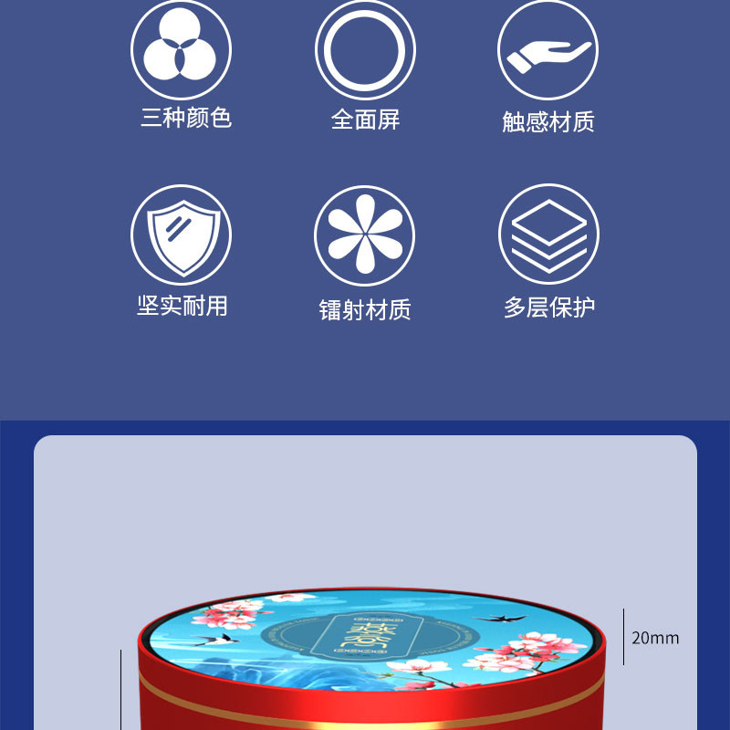 товар из китая 新款干盏燕窝包装礼品盒50克空盒250克圆形金边亚克力可定制现货 Core filled