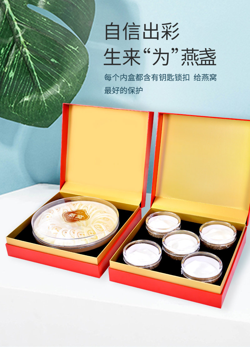 Птичье гнездо пакет None 100 250