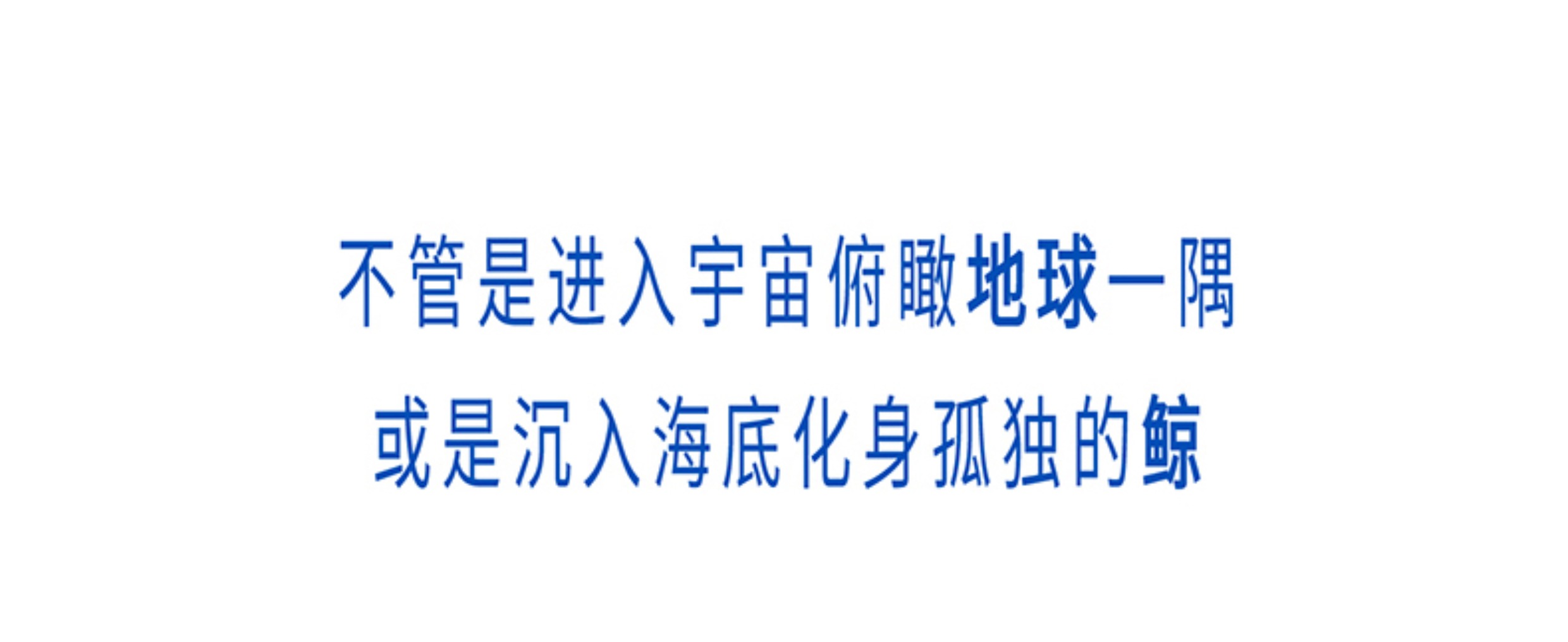 商品详情图