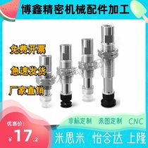 SMC vacuum suction cup ZP3 series ZP3-T04T06T08T10T13T16BNJ BSJ10-04 06 B5