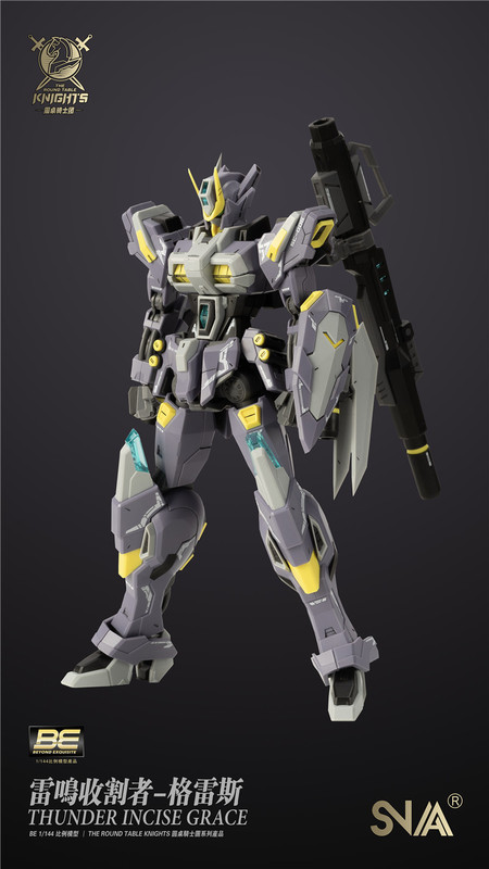 In Stock Snaa Model Knights of the Round Table Thunder Reaper Grace Guochuang Mecha Assembly Model