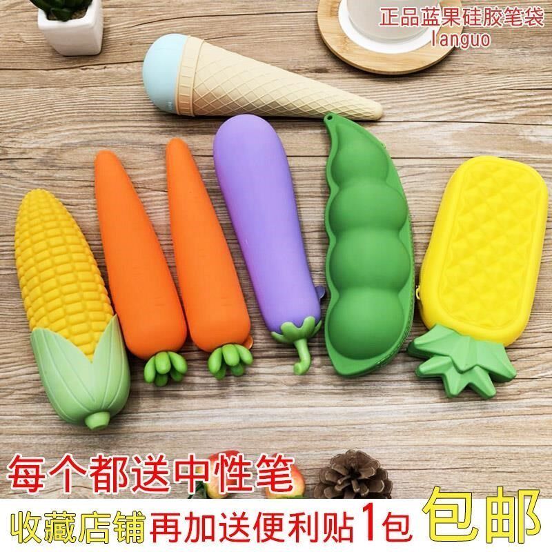 Pen holder can be corn men and women three-dimensional soft fruit fruit cute carrot Silicone rubber pen bag stand 
