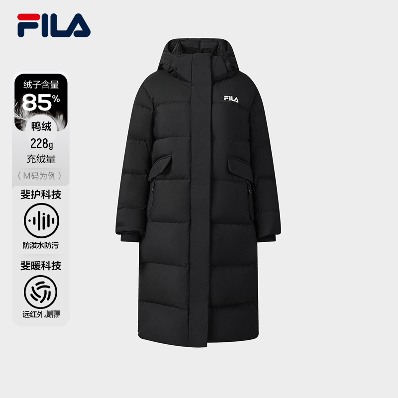 Fila Rgb down Jacket | Fila Far-Infrared Long down Jacket 2025 Winter New Style Jacket F11W549905A