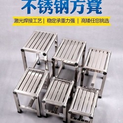 Special Bath Chair for the Elderly, Bathroom Stool, Shower Chair, Shower Non-Slip Bathroom Seat, Safe for Pregnant Women and Disabled