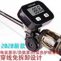 Thousand fishing raft raft meter new luminous screen free of disassembly threading line meter digital raft fishing micro lead wheel modification