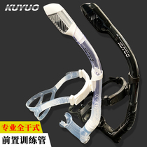 Underwater breathing tube snorkeling equipment extended free swimming pre-training ventilation scuba diving children adult