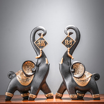 Office office desk Desktop decoration Creative modern new Chinese style entrance wine cabinet Lucky elephant ornament pair
