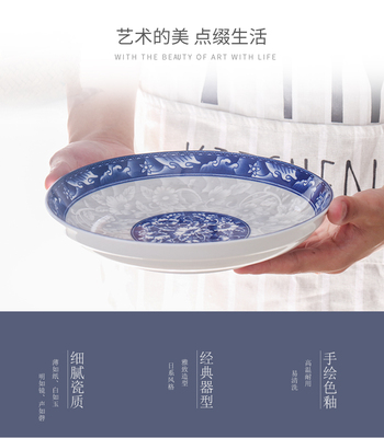 Under the blue and white porcelain ceramic glaze color household hat to eat bowl noodles bowl bowl large soup bowl noodles cutlery set