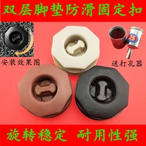  Car floor mat fixing buckle Fixing buckle Rotatable car mat buckle buckle Fixing floor mat double-layer fixing buckle