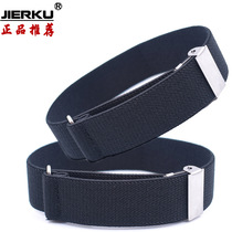 Adult Men And Women Shirts Cuff Clothing Non-slip Strap Sleeves Cuff cuff Wine Bail arm stirrup fastening with straps