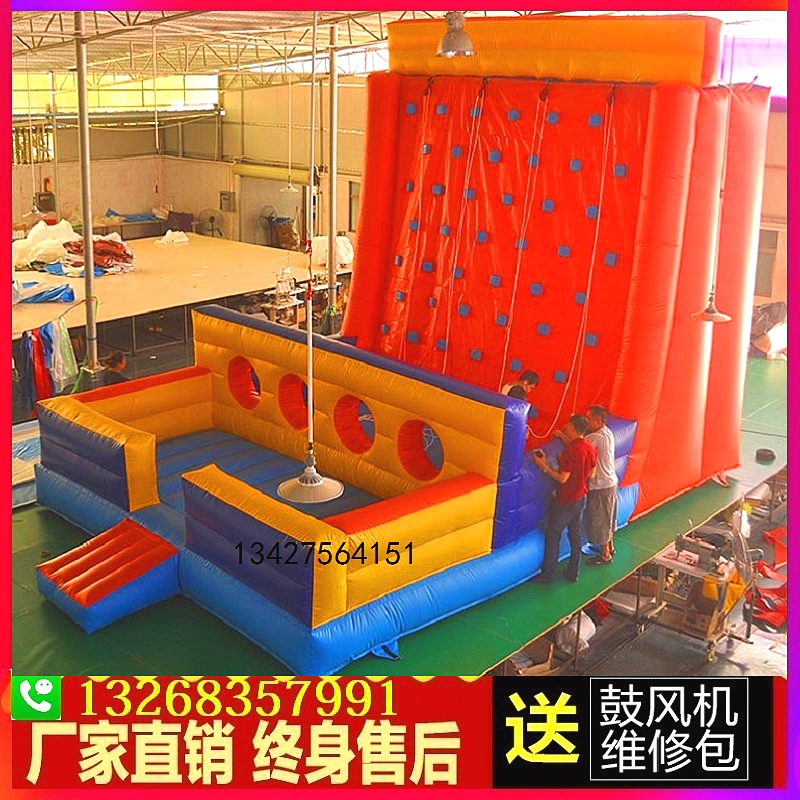 Large children's amusement park inflatable rock climbing wall adult inflatable castle slide trampoline indoor and outdoor amusement equipment