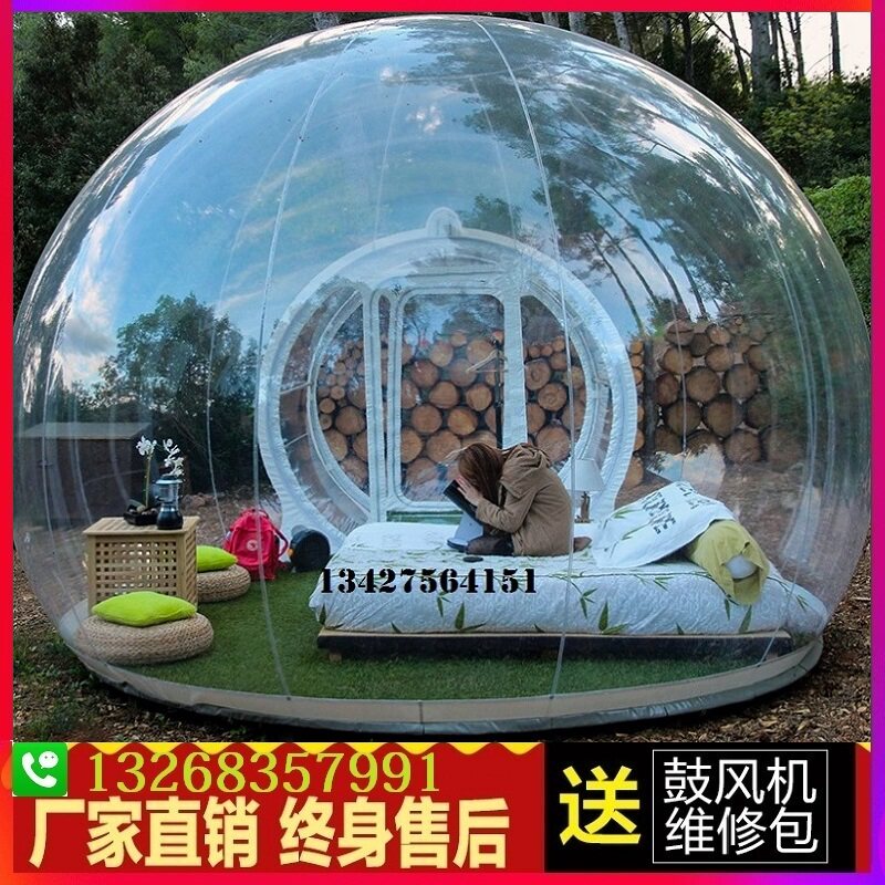 Outdoor camping inflatable transparent bubble house net red bubble house hotel holiday home starry sky tent inflatable custom
