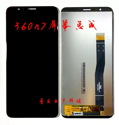 Применимо 360n7pro n7 Lite N6 Экранная сборка 1809-A01 1707 1803 1807 Внутренние и внешние экраны