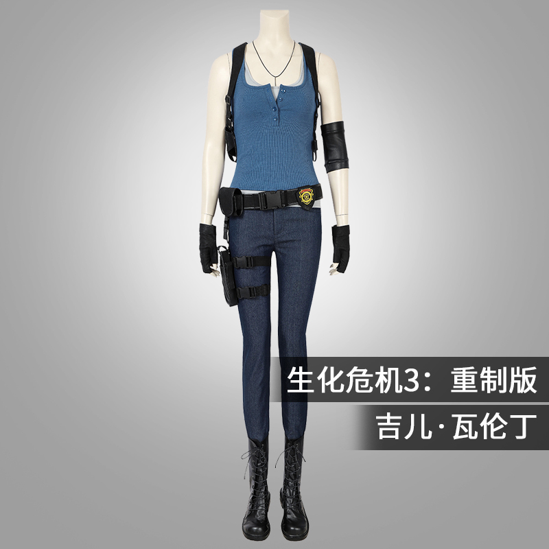 Xingyu Chen Resident Evil 3 Remake Cosplay Jill Valentine Same Style Vest Halloween Cosplay Costume for Women Xingyu Chen Resident Evil 3 Remake Cosplay Jill Valentine Same Style Vest Halloween Cosplay Costume for Women