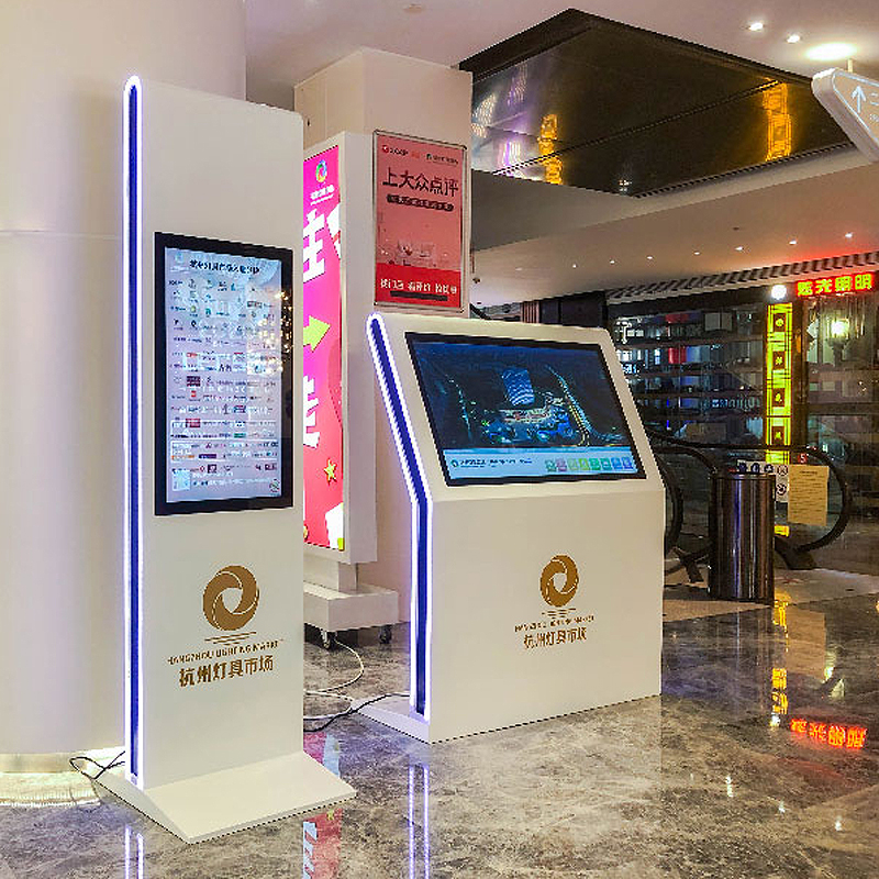 Touch screen guide station shopping mall guidance system floor guide shopping self-service terminal touch query All