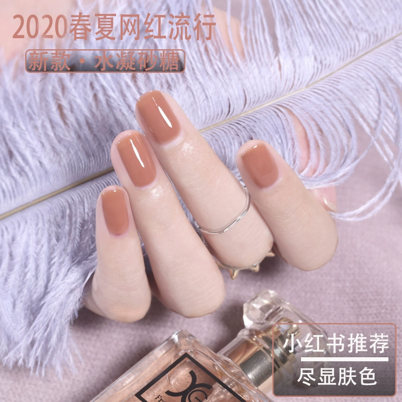 Keo sơn móng tay màu đỏ ròng 2020 new ice trong suốt màu nude sơn móng tay keo trắng keo sơn móng tay dầu - Sơn móng tay / Móng tay và móng chân