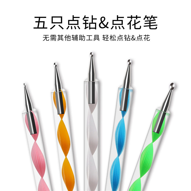 Beauty Nail Special Point Flower Pen Point Bead Hook Brush Nail Polish Glue Point Drilling Needle Double Head Wave Point Paintbrush 5 Sets Pen