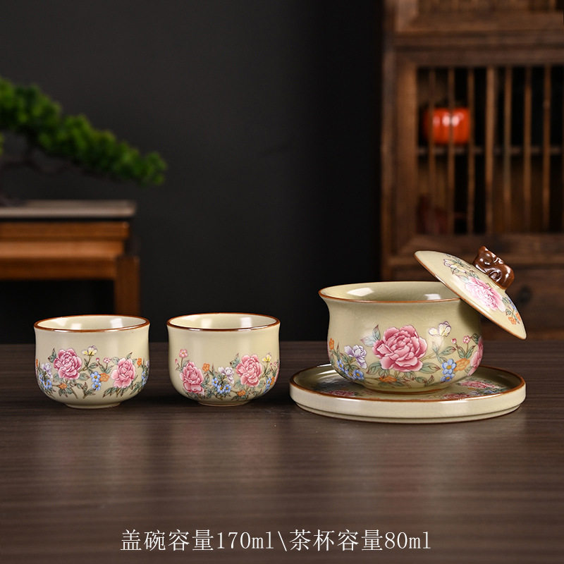 Ru Kiln Yuanbao Covered Bowl One Pot Two Cup Tea Set Household Kung Fu Teacup Teapot Business Souvenir Gift Pack