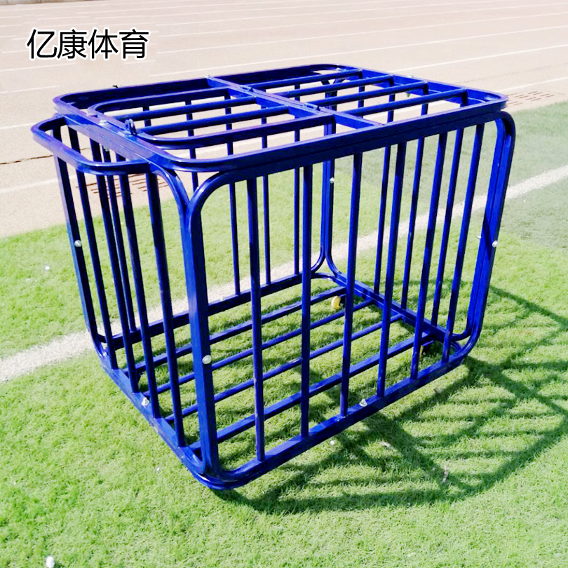 Stainless Steel Ball Car Kindergarten Basketball Containing Basket Soccer Containing Basket Ball Basket Basketball Cart Mobile Folding Fold