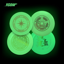 XCOM Ike luminous Frisbee fluorescent outdoor sports can revolve parent-child water toy group Frisbee