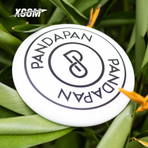 XCOM×PANDAPAN joint flying disc Ike 175g outdoor extreme sports adult fitness competition slalom