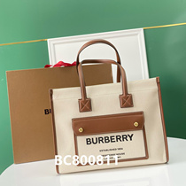 (Dingjie) 2024 Comparison of Versatile Trends for Men and Women ① High-end Bags with Labels