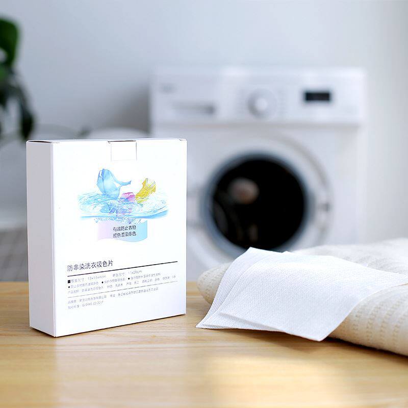 Divine Instrumental Clean Anti-String Color Travel Clear Fragrance Wash Nanoadsorption Sheet Laundry Sheet Anti-Stain Towel Home Clothing New