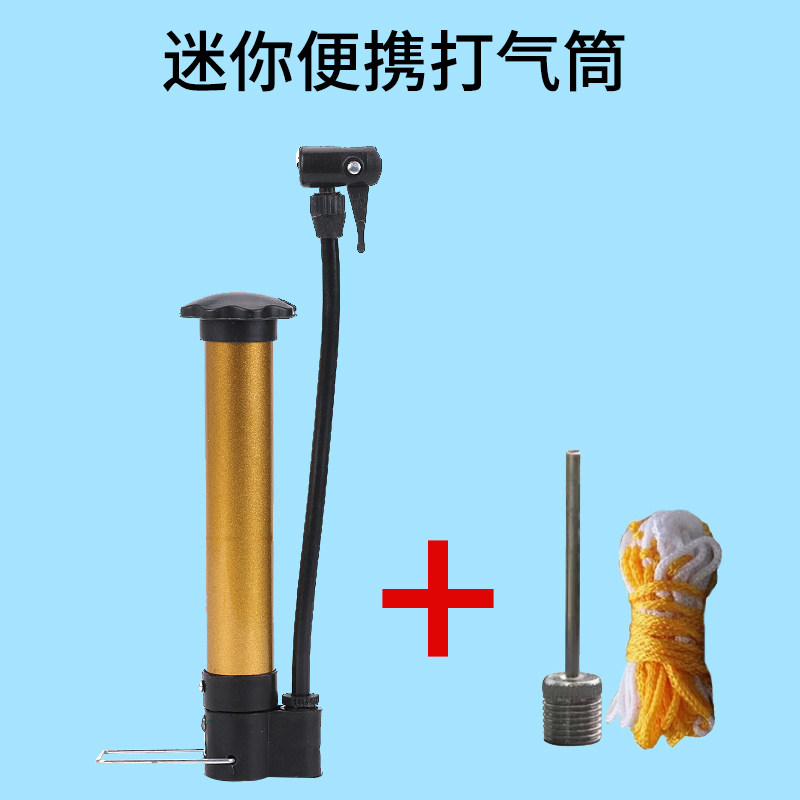 Basketball Inflator Volleyball Football Gas Needle Portable Mini Universal Toy Leather Ball Swimming Ring Inflatable Needle