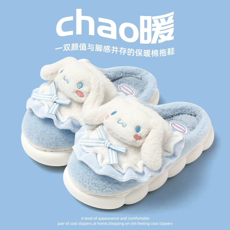 Hello Kitty, детские зимние тапочки для детей и подростков