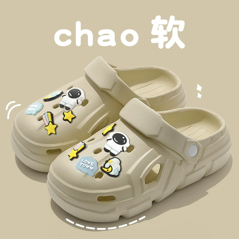 Мужские Crocs-шлепанцы с ощущением какао для лета 2023 года, новая нескользящая толстая подошва, домашняя/уличная обувь, мужские сандалии на открытом воздухе