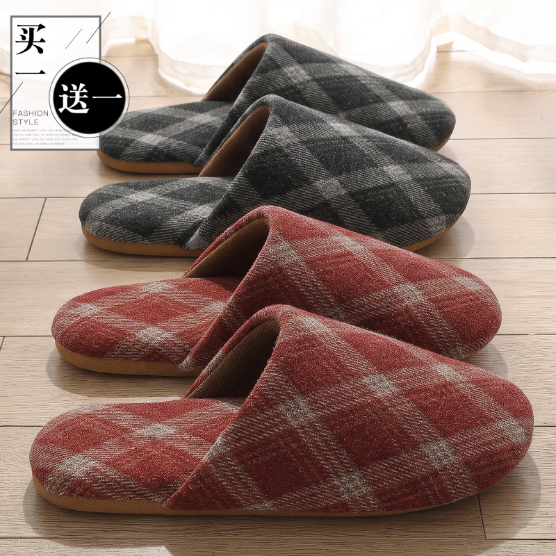 Buy 1 Get 1 Free Silent Cotton Slippers for Women, 2026 New Autumn and Winter Home Couple Pair, Warm Non-Slip Cotton Slippers for Men Buy 1 Get 1 Free Silent Cotton Slippers for Women, 2026 New Autumn and Winter Home Couple Pair, Warm Non-Slip Cotton Slippers for Men