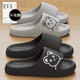 Slippers for men summer 2024 new internet celebrity indoor home bath non-slip eva sandals men's outer wear