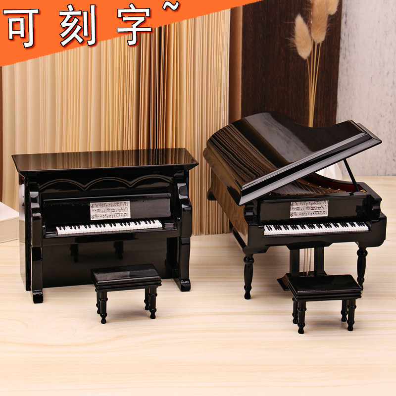 Miniature Piano Model Birthday Gift Wood Simulation Mini Upright Piano Model Pendulum with bright baking finish