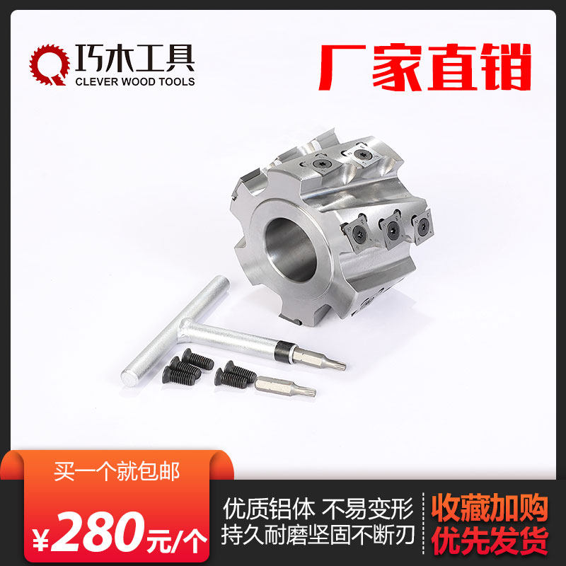 Smart wood tool woodworking light cut spiral knife imitation type milling vertical shaft milling machine with a long life manufacturer direct selling