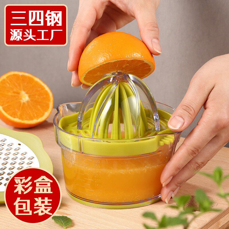 Orange juice Lemon multi-function manual juicer juicer Fruit squeezer water press Household manual juicer