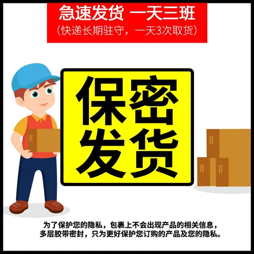 Освобождение обструктивного кольцевого кольца мужской крайней плоти, пенис, пенис плотный и эластичный набор мужа и комнаты для жены, используйте QG