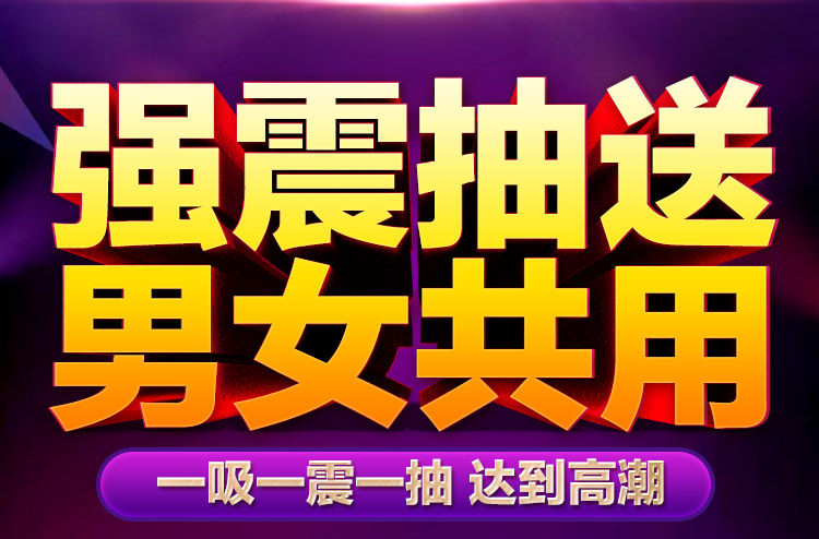 SXB Butterfly 05_01.jpg