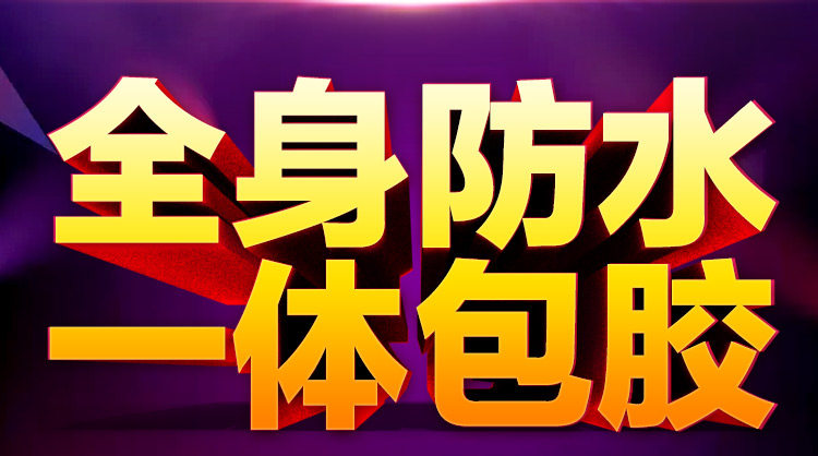 SM Butterfly 11_01.jpg