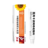 康痔速达 Подключительные мясо -шарики Медицинский геморрой холодный сжатый гель внутри и снаружи смешанных геморроидов Официальный подлинный флагманский магазин CY