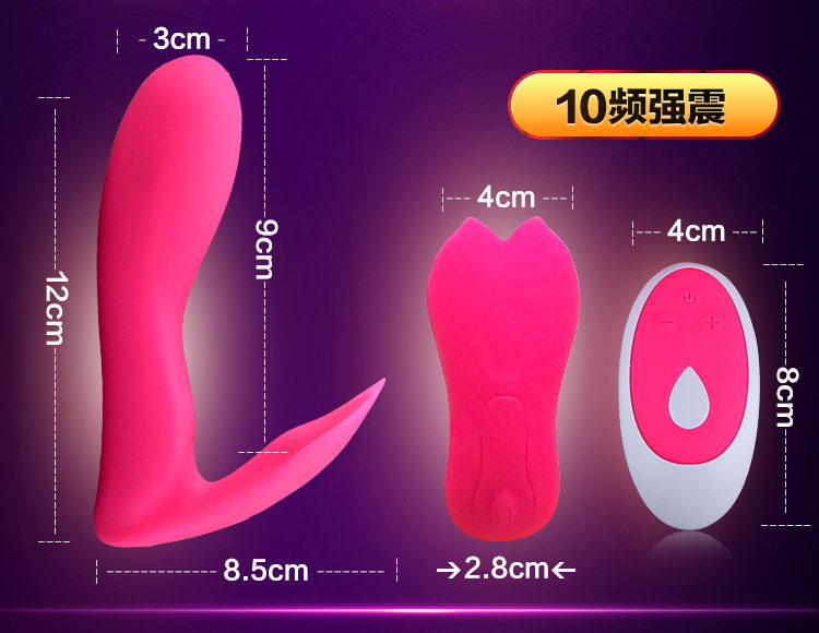 SM Butterfly 13_03.jpg