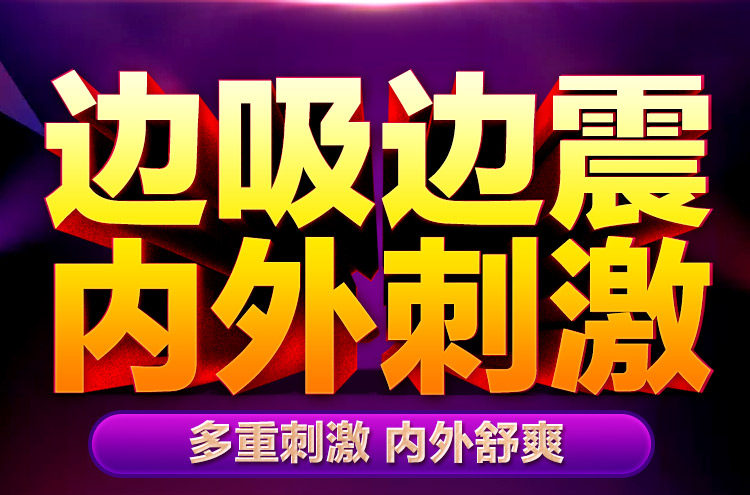 SXB Butterfly 03_01.jpg