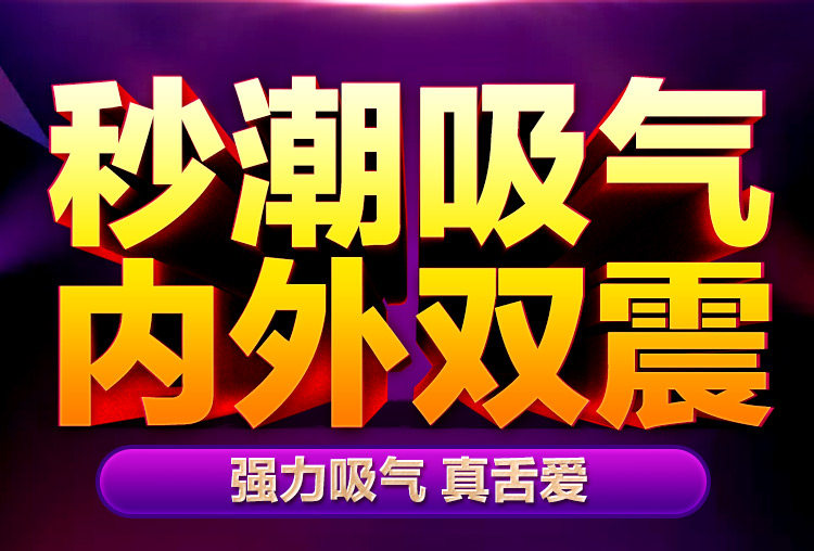 SXB Butterfly 01_01.jpg