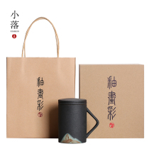 Small drop mug cup tea cup ceramic with lid home office day style brief for men and women Mark cup tea cup